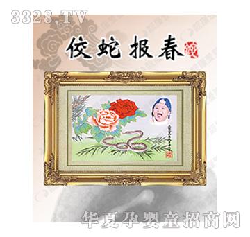 �n���ۋ�ٮ�߈�̥ë�C