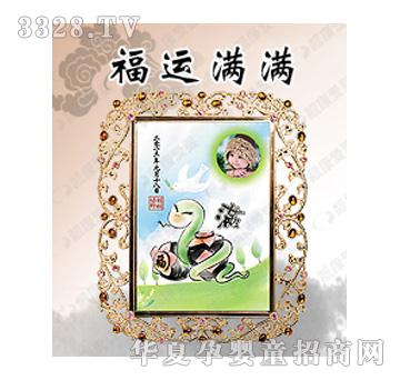 �n���ۋ븣�\�M�M̥ë�C