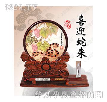 �n���ۋ�ϲӭ�߁�̥ë�C