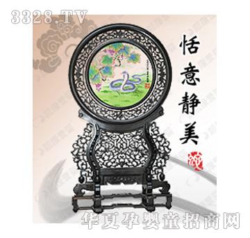 �n���ۋ������o��̥ë�C