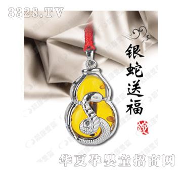 �n���ۋ��y���͸�̥ë��