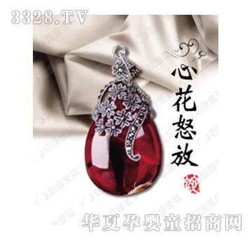 �n���ۋ��Ļ�ŭ��̥ë��