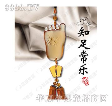 �n���ۋ�֪�㳣��܇��