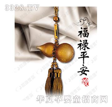 �n���ۋ븣��ƽ��܇��