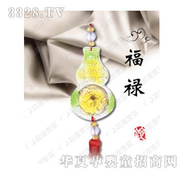 �n���ۋ븣��܇��