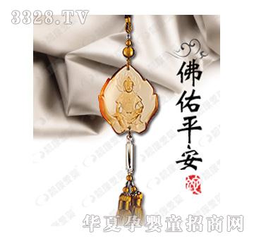 �n���ۋ����ƽ��܇��