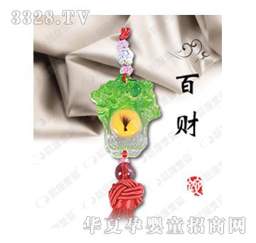 �n���ۋ��ؔ܇��