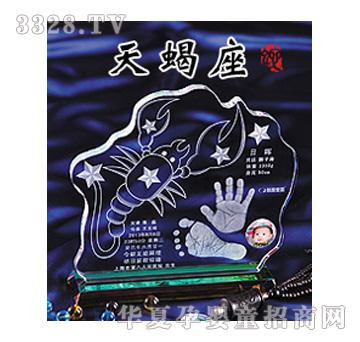 �n���ۋ���Ы������ӡ