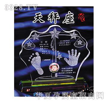 �n���ۋ����������ӡ