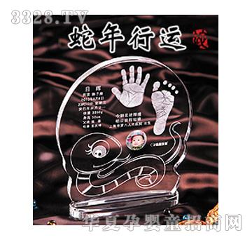 �n���ۋ��������\����ӡ