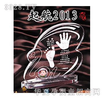 �n���ۋ���2013����ӡ