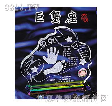 �n���ۋ��з������ӡ