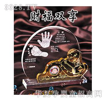 �n���ۋ�ؔ���p������ӡ