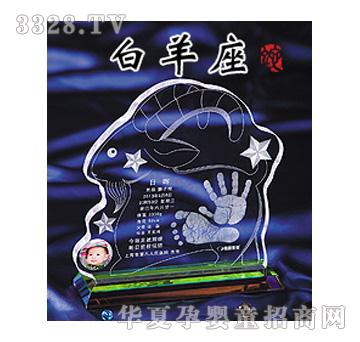 �n���ۋ����������ӡ