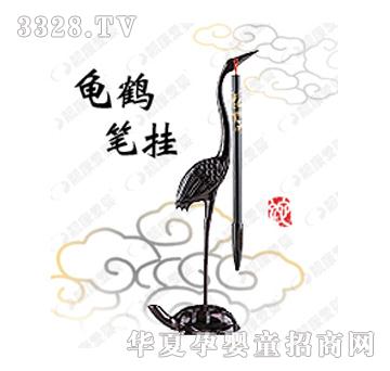 �n���ۋ����Q�P��