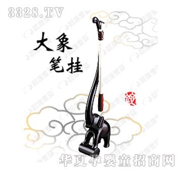 �n���ۋ����P��