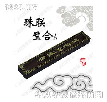 �n���ۋ���赺�Ḁë�P��