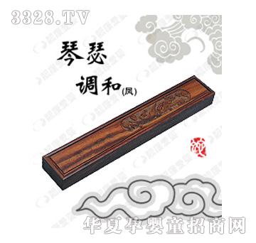 �n���ۋ���ɪ�{�ͣ��P��̥ë�P��