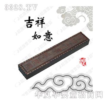 �n���ۋ뼪������̥ë�P��