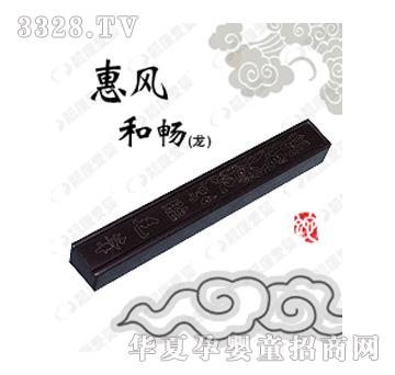 �n���ۋ���L�͕�������̥ë�P��