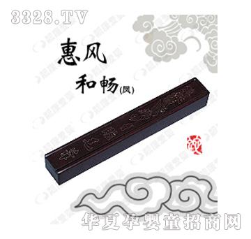 �n���ۋ���L�͕����P��̥ë�P��