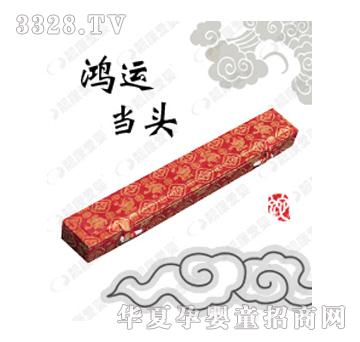 �n���ۋ����\���^̥ë�P��