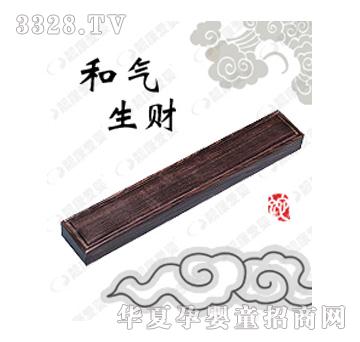 �n���ۋ�͚���̥ؔë�P��