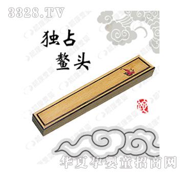 �n���ۋ몚ռ���^̥ë�P��