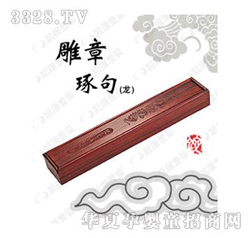 �n���ۋ�������䣨����̥ë�P��