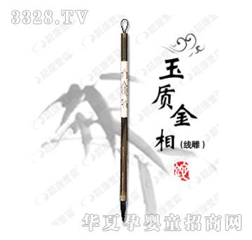 �n���ۋ����|���ࣨ����̥ë�P