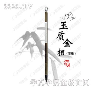 �n���ۋ����|���ࣨ����̥ë�P