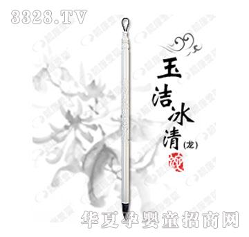 �n���ۋ��񝍱��壨����̥ë�P