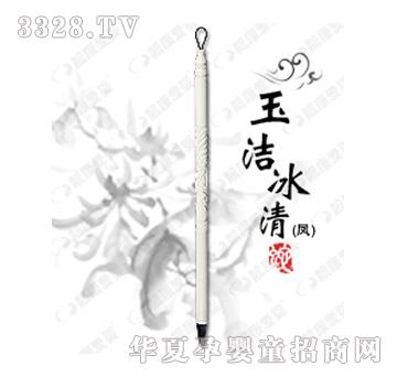 �n���ۋ��񝍱��壨�P��̥ë�P