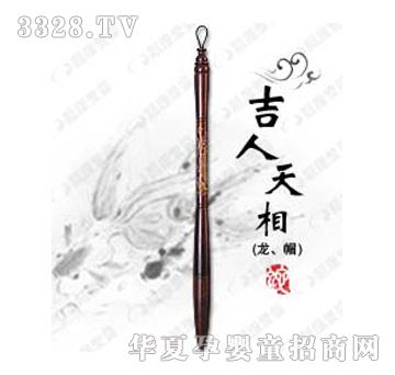 �n���ۋ뼪�����ࣨ����ñ��̥ë�P