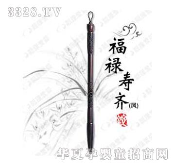 �n���ۋ븣�����R���P��̥ë�P