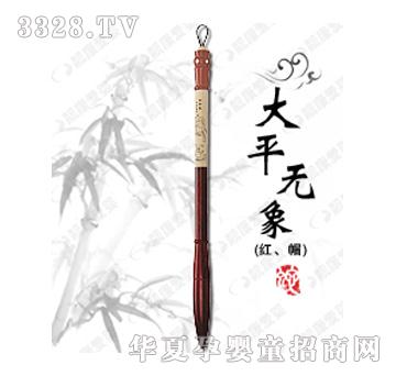 �n���ۋ��ƽ�o��t��ñ��̥ë�P