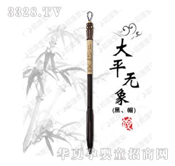 �n���ۋ��ƽ�o��ڣ�ñ��̥ë�P