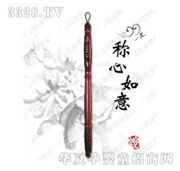 �n���ۋ�Q������̥ë�P