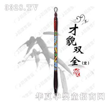 �n���ۋ��ò�pȫ������̥ë�P