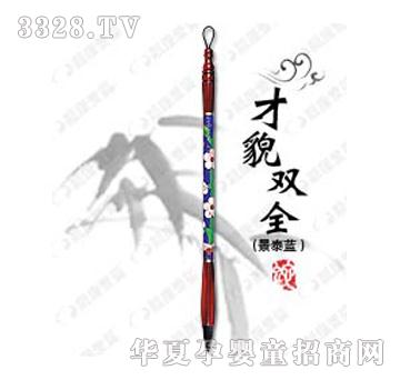 �n���ۋ��ò�pȫ����̩�{��̥ë�P