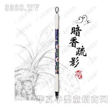 �n���ۋ밵����Ӱ̥ë�P