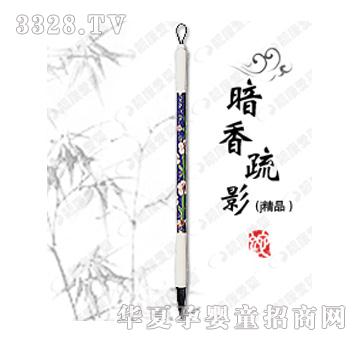 �n���ۋ밵����Ӱ����Ʒ��̥ë�P