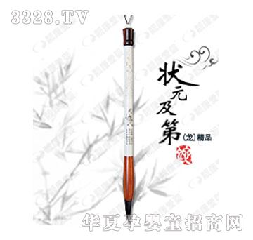 �n���ۋ��Ԫ���ڣ�������Ʒ̥ë�P