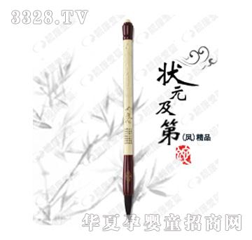 �n���ۋ��Ԫ���ڣ��P����Ʒ̥ë�P