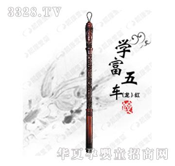 �n���ۋ�W����܇�������t̥ë�P