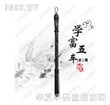 �n���ۋ�W����܇��������̥ë�P