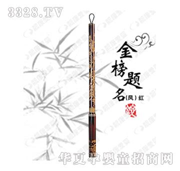 �n���ۋ����}�����P���t̥ë�P