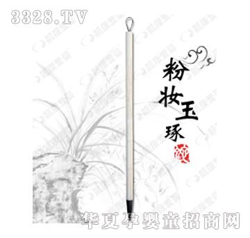 �n���ۋ�ۊy����̥ë�P