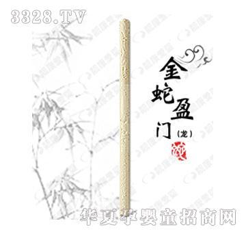 �n���ۋ����ӯ�T������̥ë�P