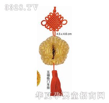 ���Ɍ�ؐ�帣�R�T܇��